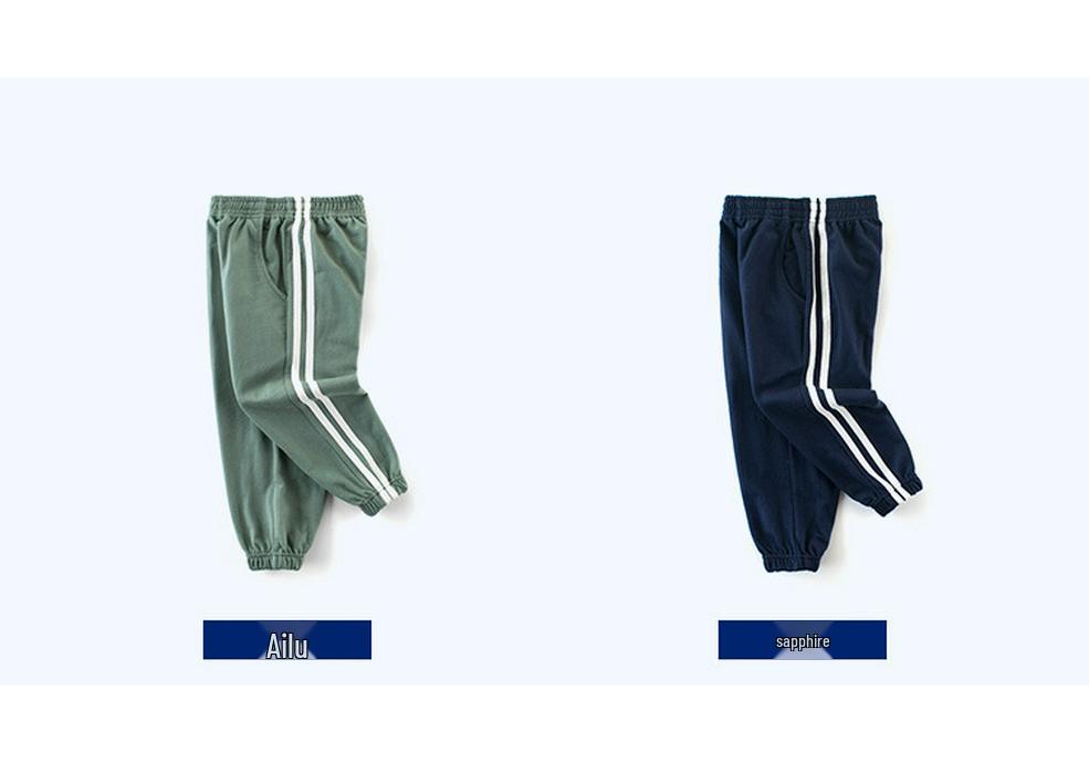2021 Boys' Trendy Autumn Sports Pants – Fashionable Long Baby Pants