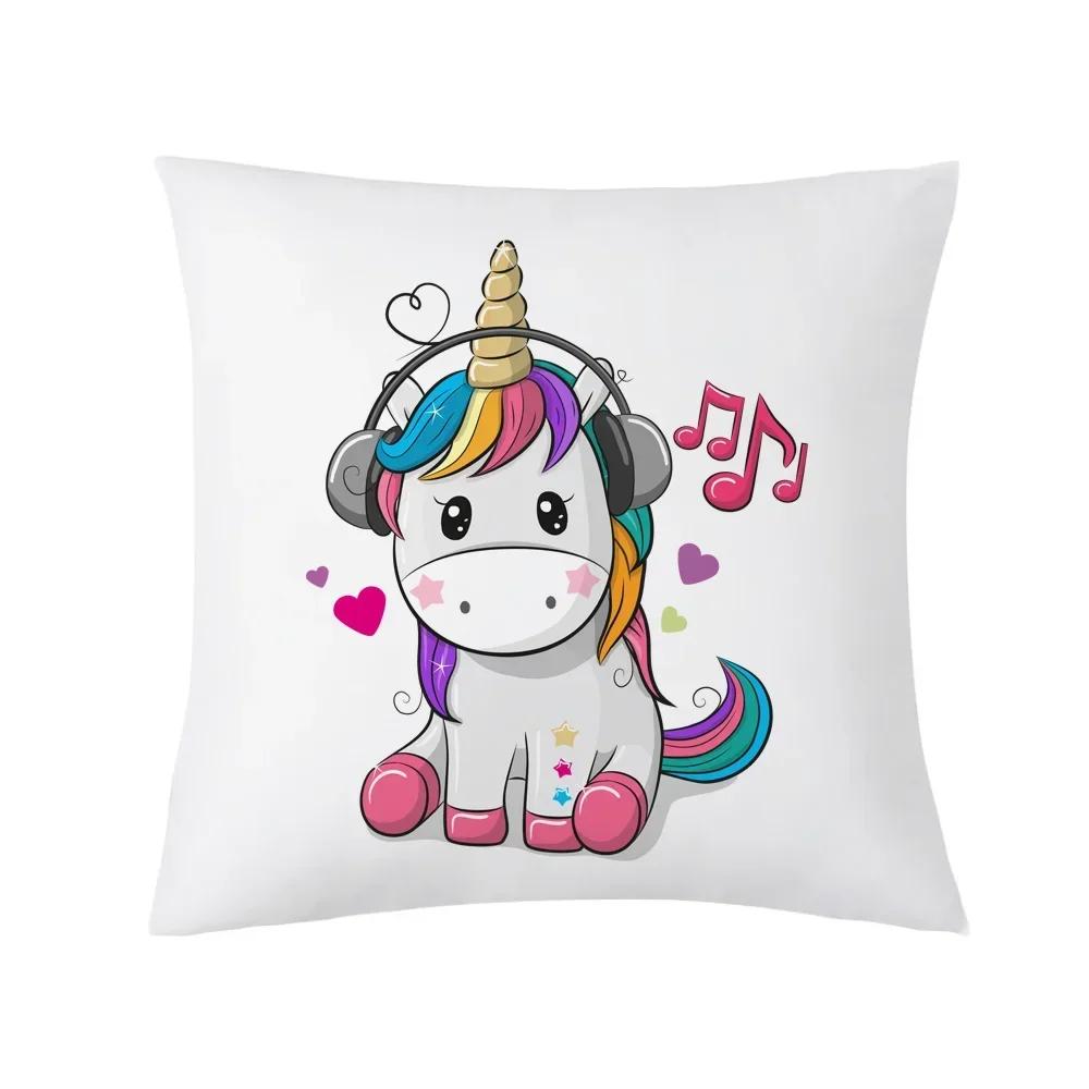 Creative And Adorable Unicorn Pattern Double-Sided Printed Pillow Cover Short Plush Suitable Living Rooms Throw Cushion Cover