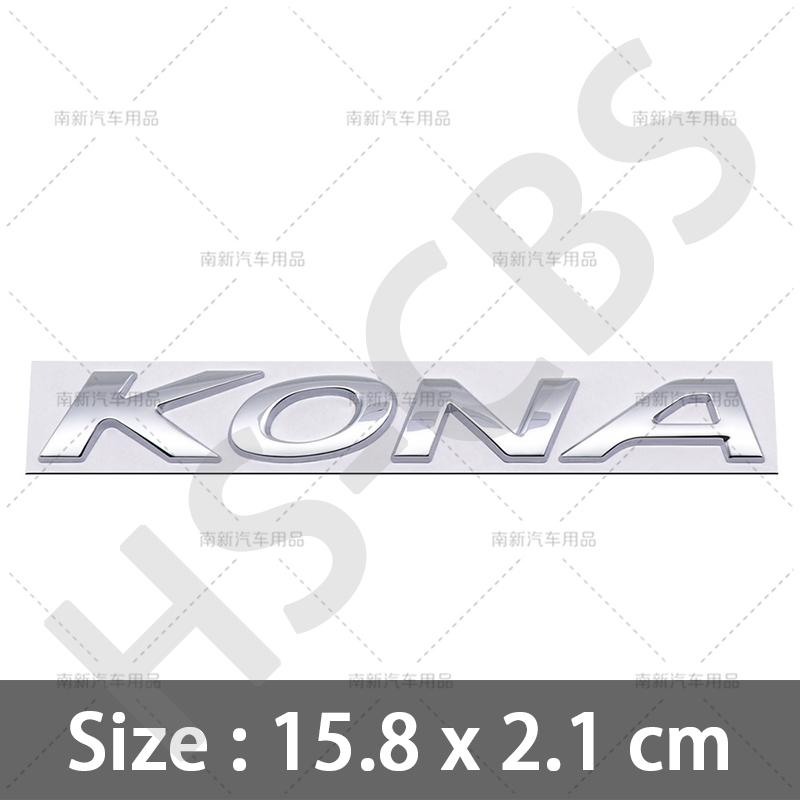 3D Chrome Metal Kona Letter Logo Rear Trunk Emblem Car Stickers Auto Fender Decals Tailgate Stickers Car Accessories Decoration