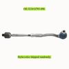 Left Right Front Lower Inner Tie Rod End for BMW X5 E70 2006-2013, X6 E71 2007-2014, E72 2008-2011, 32106793496, 32106780985
