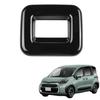 EopTatoo Compatible with New Sienta 10 Series Accessories Interior Seat
