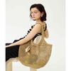 Beige Rafia Twisted Mesh ShouLder Bag L Dcba5e580i2