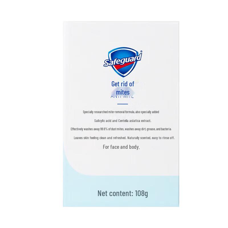 Safeguard Anti-mite Soap & Schwarzkopf Shampoo Bundle