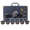 Purple sand Kung Fu tea set changes color in case of heat, water, Fengming teapot, teacup, a complete set of creative Guochao gifts