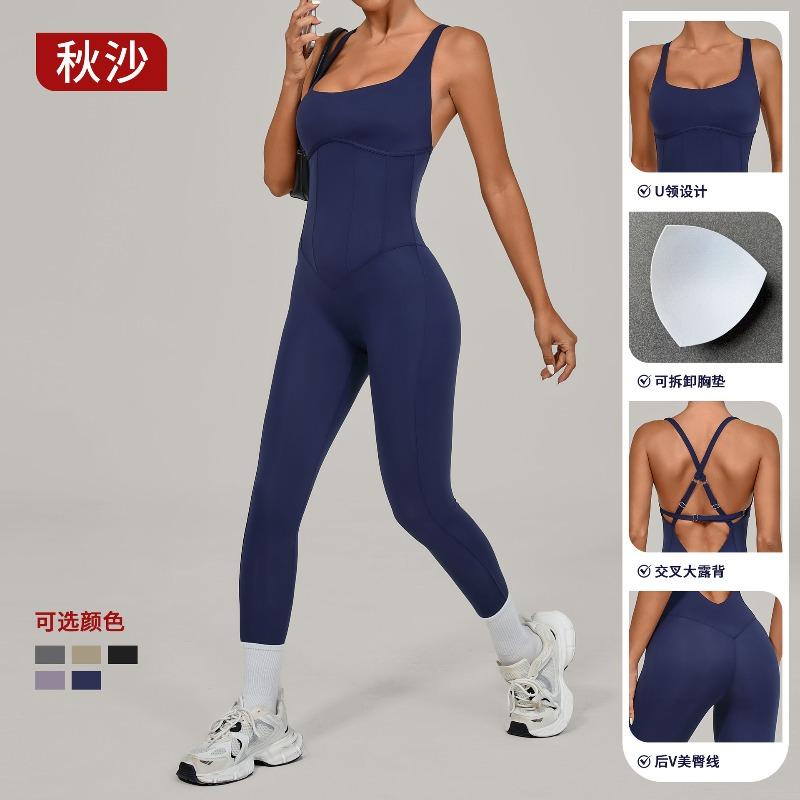 Adjustable shoulder strap yoga onesie women's dance beauty back tight sports fitness onesie 2