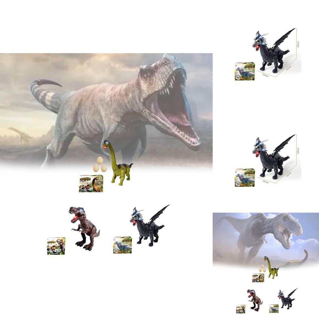 Childrens Dinosaur Toy Model With Lights For Development And Interactive Play