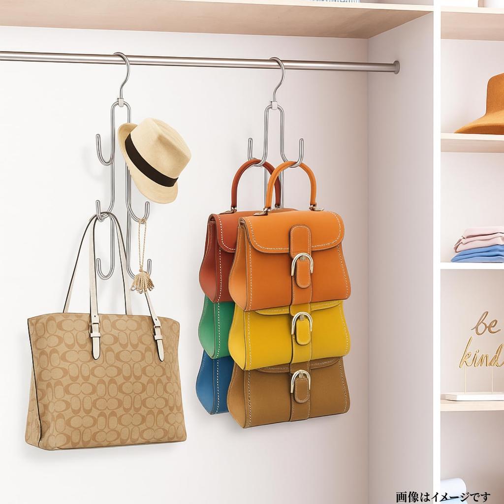 Closet Storage Hook Movable Durable Steel 6 Storage Slots on Both Bag Hanging A for Compact Large Capacity Hanger, 360° Hooks, Construction, Sides,