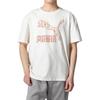 Sports Life Collection T Shirt Men's White 626869-55