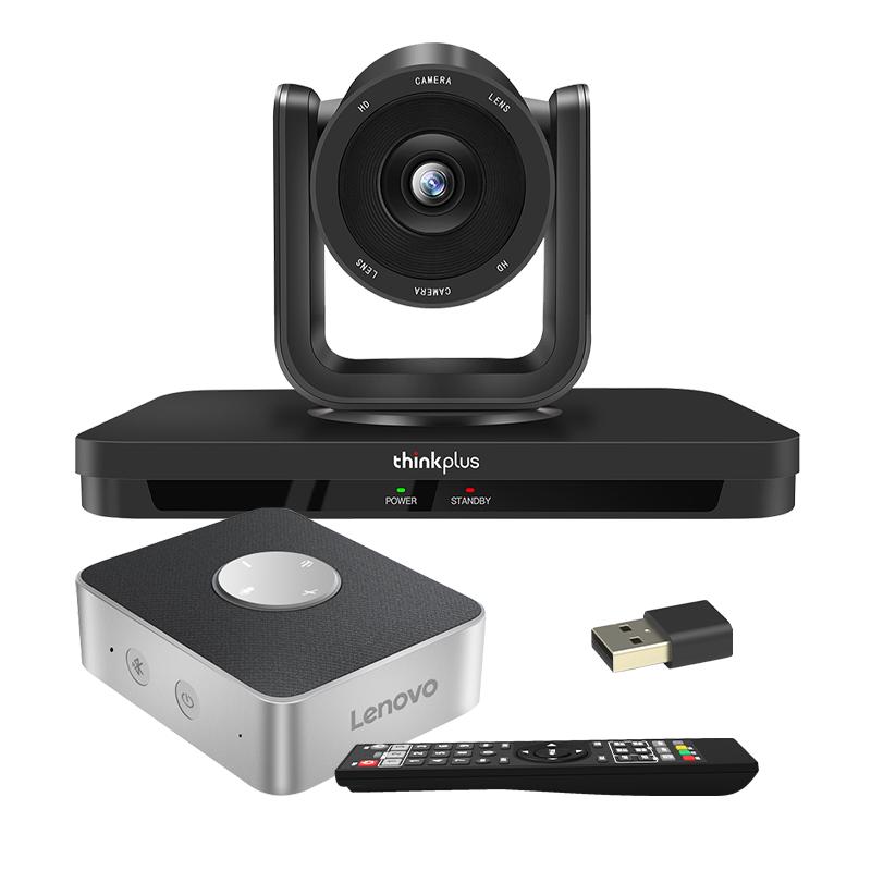 Lenovo thinkplus Video Conferencing Solution (CN version)