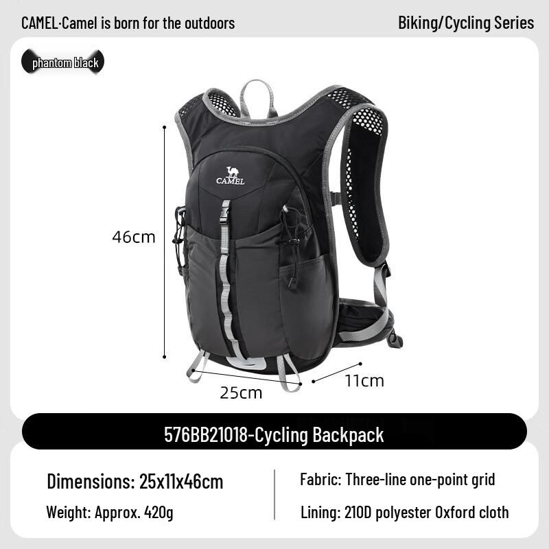 CAMEL Lightweight Outdoor & Travel Backpack