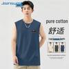Jeanswest Men's Cotton Loose Fit Sleeveless Vest T-Shirt