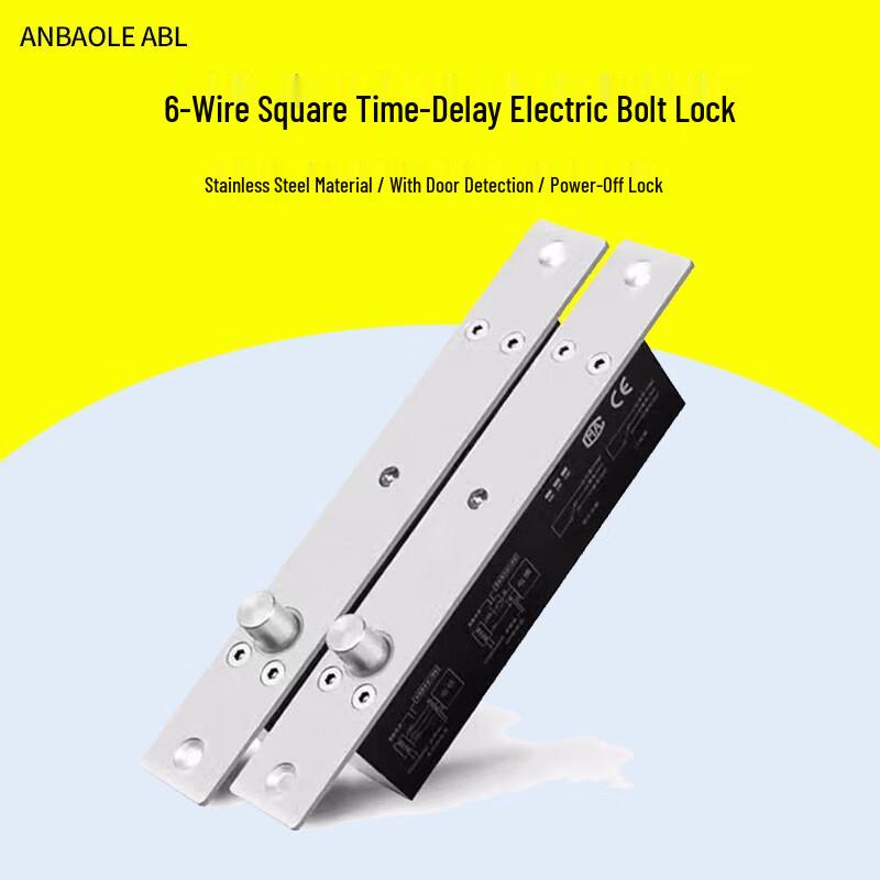 AnBaoLe AbL6 Electric Bolt Lock for Glass/Fire Doors
