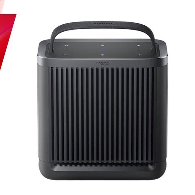 

Xiaomi Outdoor Portable Bluetooth Speaker