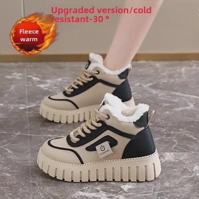 Botas – Botas