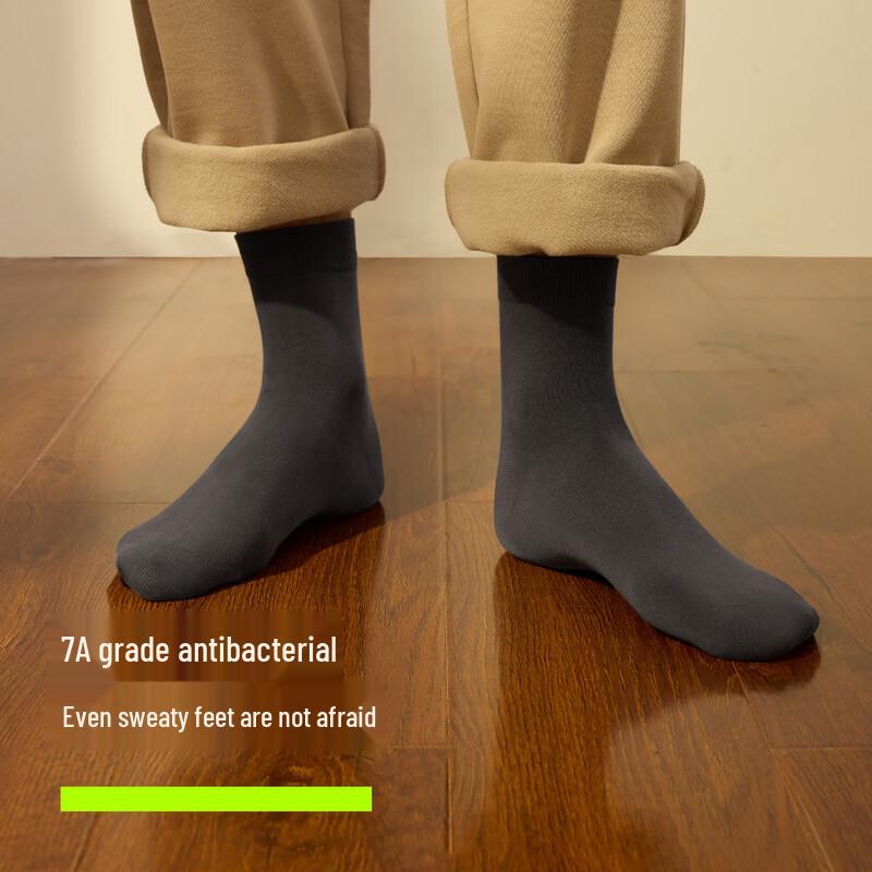 Youkeshu Men's 7-Pack Antibacterial Mid-Calf Socks