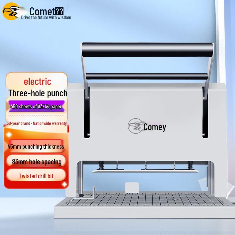 Comet CK-450M Electric 3-Hole Punch