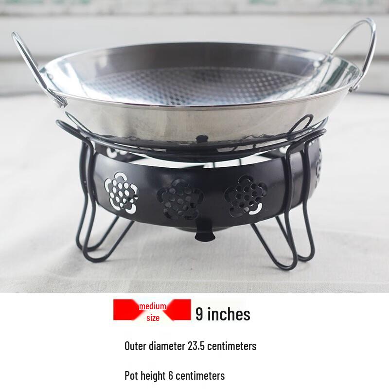 GOWKE Stainless Steel Solid Alcohol Hot Pot Set