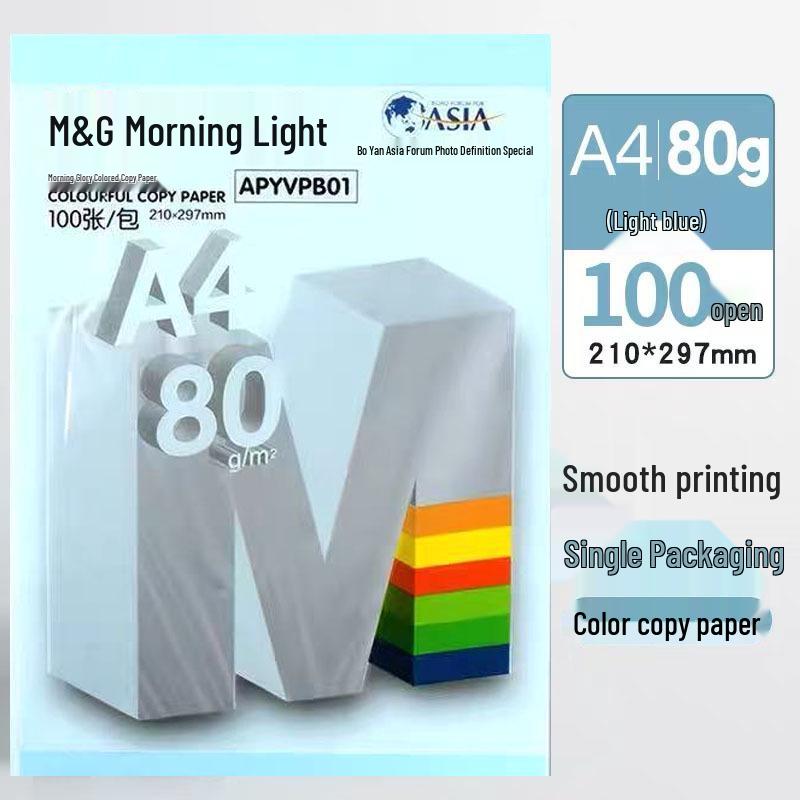 Morning & Light A4 80g Color Copy Paper - Pink, Big Red, White, Origami, 10 Colors.