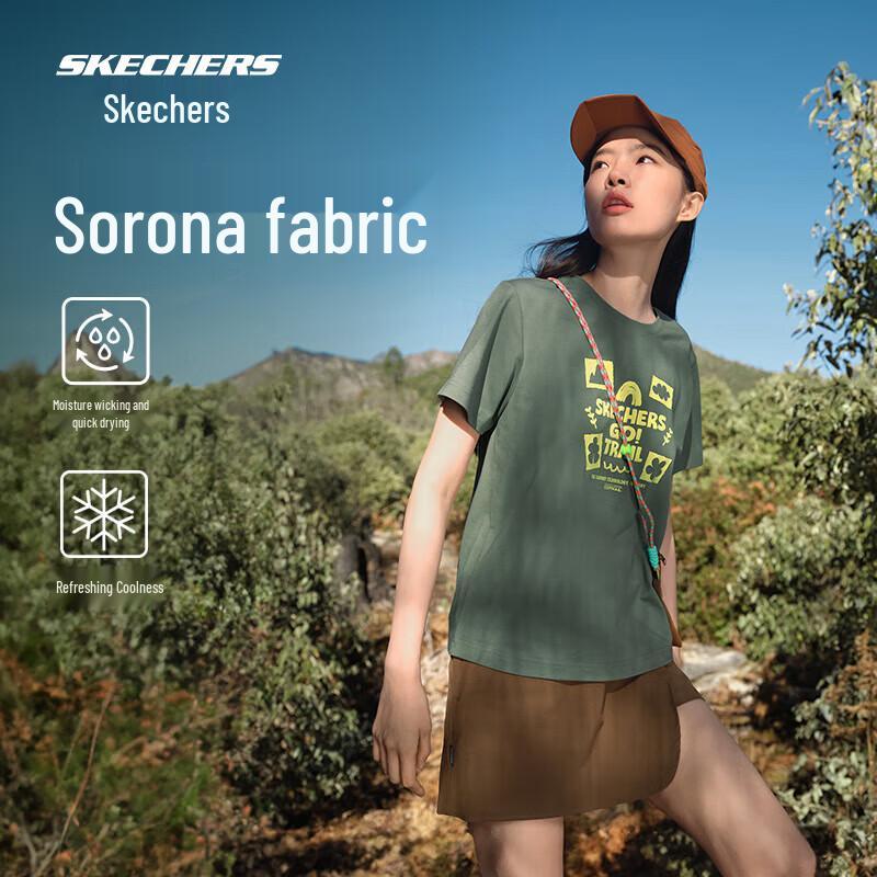 Skechers Solona Women s Quick-Dry Breathable Short Sleeve T-Shirt XL