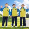 Spring/Autumn Kindergarten and Primary School Sports Uniform 3-Piece Set for Boys and Girls