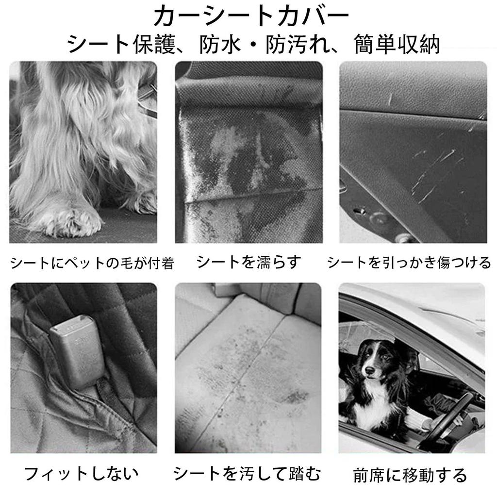 Huijokf Car Seat Protection Mat, Anti-Slip Waterproof Car Seat Protector, Anti-slip, Easy Installation, Car Accessories, Storage Pockets, Black