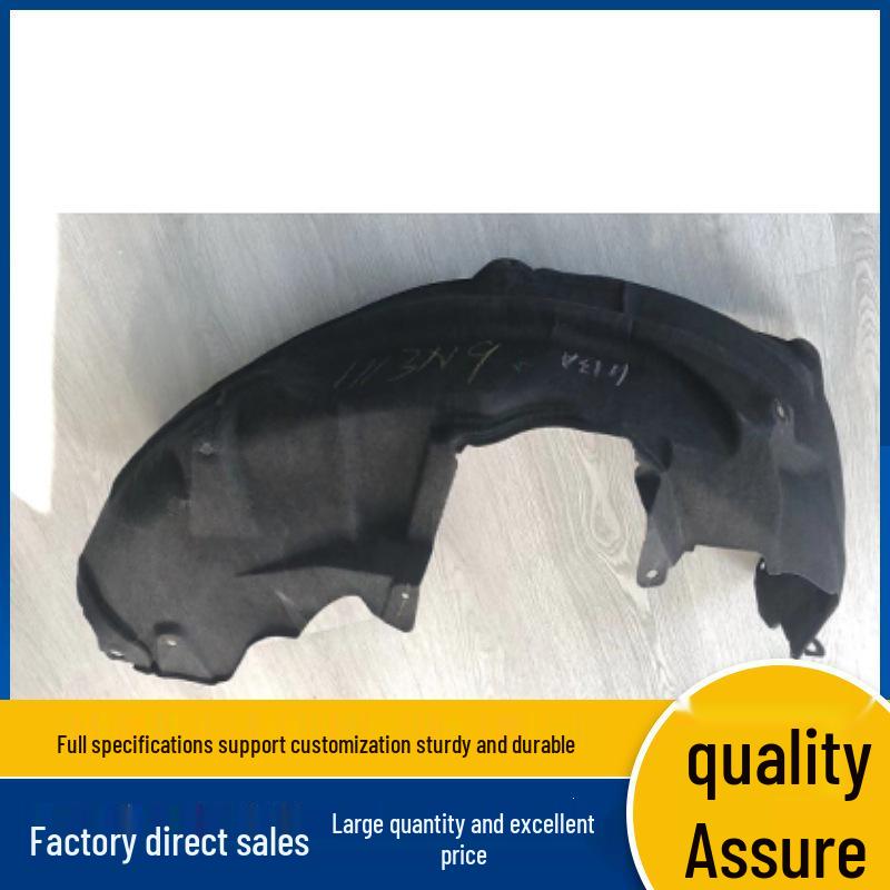 65637-0E120: Inner Fender Liner for 21st Gen Toyota RAV4
