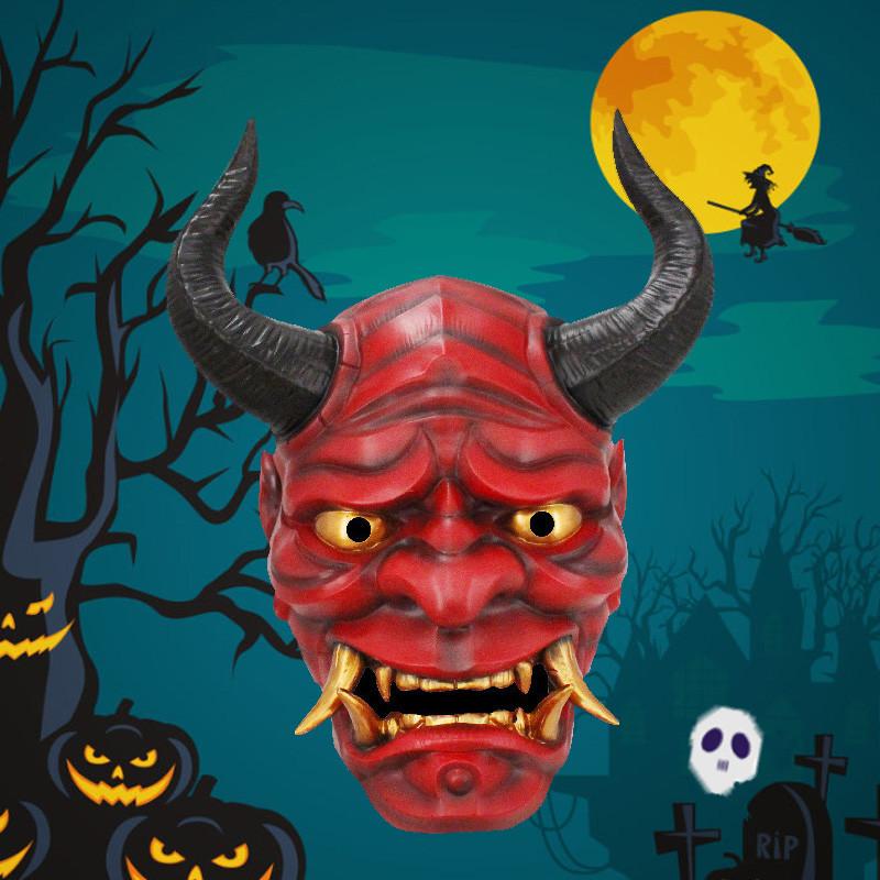 2024 Neue Japanische Harz Hannya Maske Rote Teufelshörner Für Halloween Party Kostümzubehör