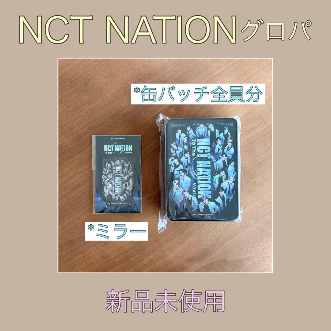 

[USED] NCT NATION Group Bonus Badge Set for All Members & Mirror Seoul Concert Merchandise