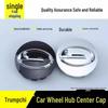 Compatible Wheel Hub Cap for GAC Trumpchi GS4, GS5, GA3S, GA5, GS8, GA4, and GA6 Tires.