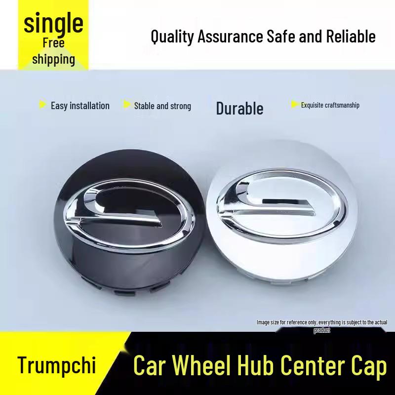 Compatible Wheel Hub Cap for GAC Trumpchi GS4, GS5, GA3S, GA5, GS8, GA4, and GA6 Tires.