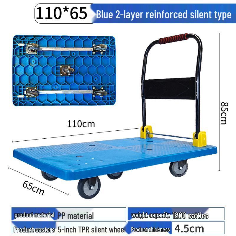 Foldable Silent Flatbed Hand Truck - Portable Plastic Cart for Household Cargo Hauling