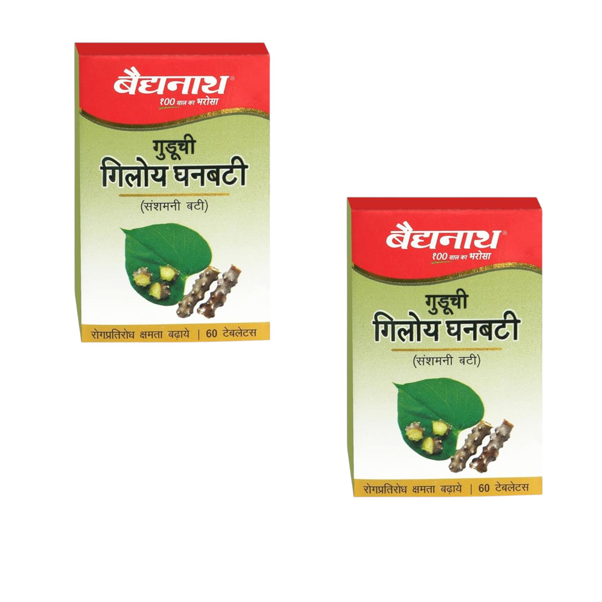 

Baidyanath Giloy Ghan Bati 60 Tablets (Pack of 2) | Supports Immunity, Energy, Digestion & Natural Detox | Ayurvedic Wellness Supplement