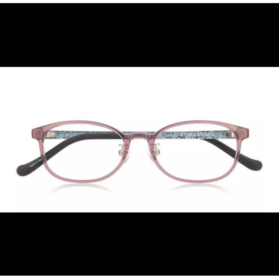 Used OWNDAYS eyeglass frames