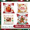 4 Pcs Gingerbread Man Christmas Carol Single-Sided Printed Pillowcase For Home Living Room Bedroom Car Decoration