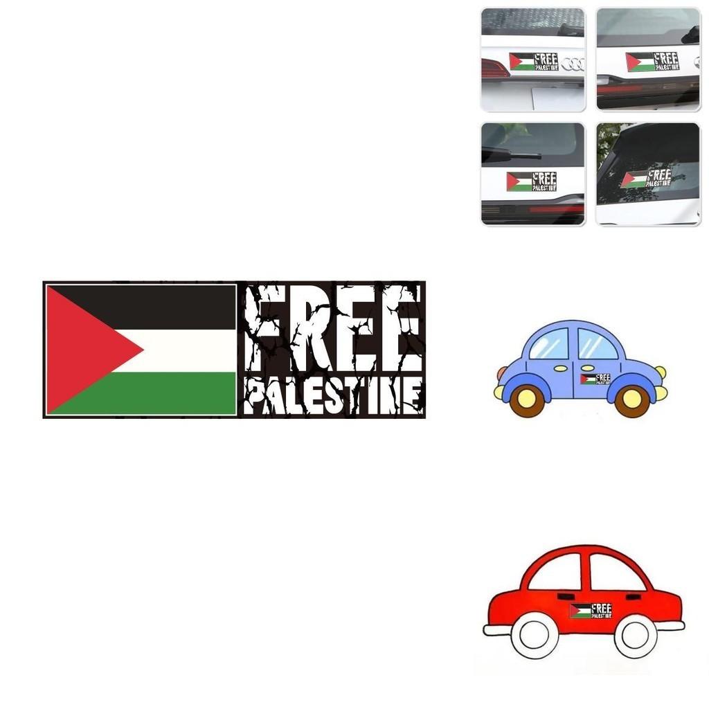 Free Palestine Car Sticker Wholesale Decorative Decal For Auto Body Customizable Design