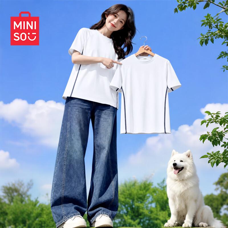 MINISO Women's Ice Silk Quick-Dry T-Shirt