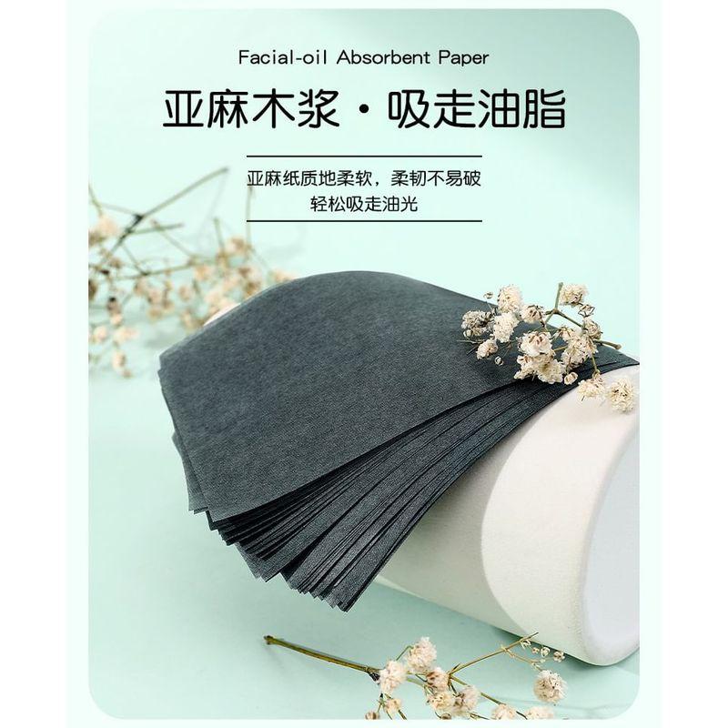 Stapi - Blotting Paper