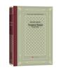 Foreign Literature Masterpieces Hardcover Grid Edition Series