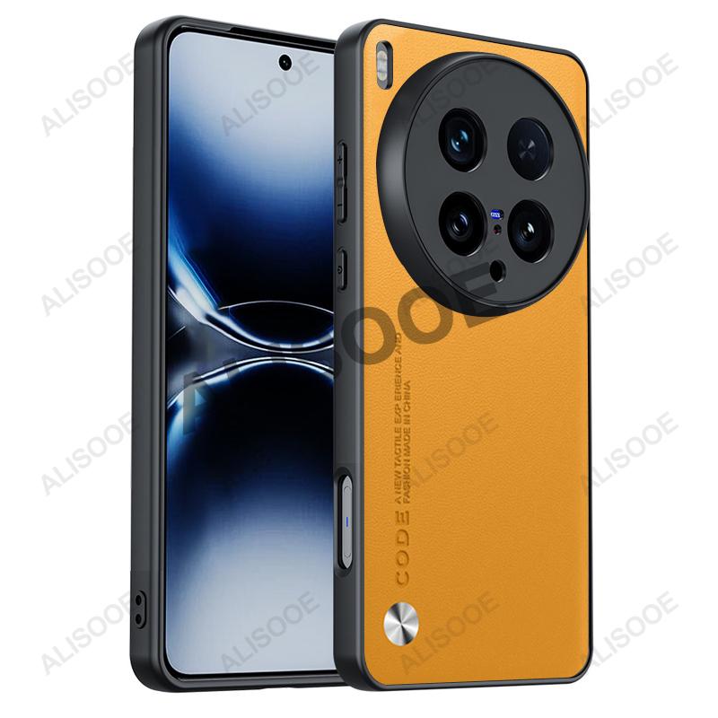 

Shockproof Funda for VIVO X200 Ultra Case Luxury Fiber Texture PU Leather Protection Back Cover Capa vivo X200 Ultra жёлтый