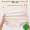 Ladies Spring and Summer New Relief Jacquard Cotton Antibacterial Extension Crotch Small Flat Angle Briefs