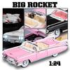 1/24 Retro Limousine Cadillac Big Rocket Alloy Model Car, Best Collection for Car Model Enthusiasts, Halloween Gift