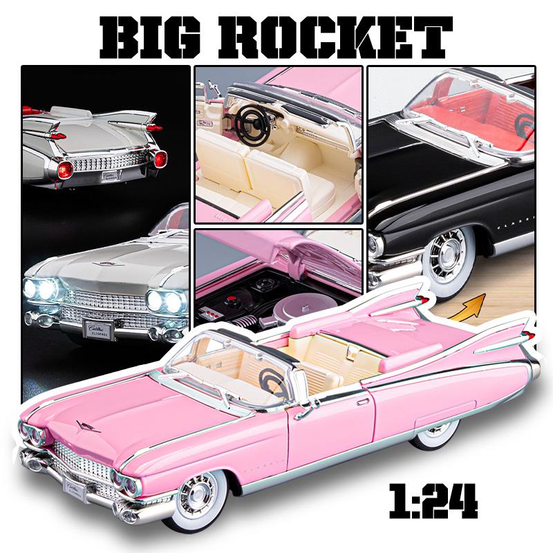 1/24 Retro Limousine Cadillac Big Rocket Alloy Model Car, Best Collection for Car Model Enthusiasts, Halloween Gift