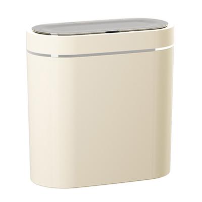 Automatic Trash Can Smart Sensor Large Capacity Waterproof Narrow Garbage Bin Home Wastebasket for Living Room