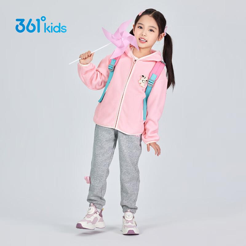 361° Kids' Cartoon Hooded Fleece Jacket