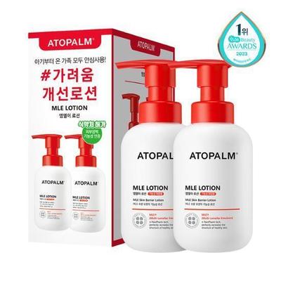 Atopam MLE Lotion 200ml Dubbel Special (200ml+200ml)