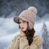 New Fleece Thickened Knitted Cap Women's Autumn and Winter Ear Bag Warm Wool Baseball Cap