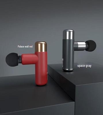 Dis Fascia Gun Muscle Massager DE-JM002 CN Plug (adapter Included)
