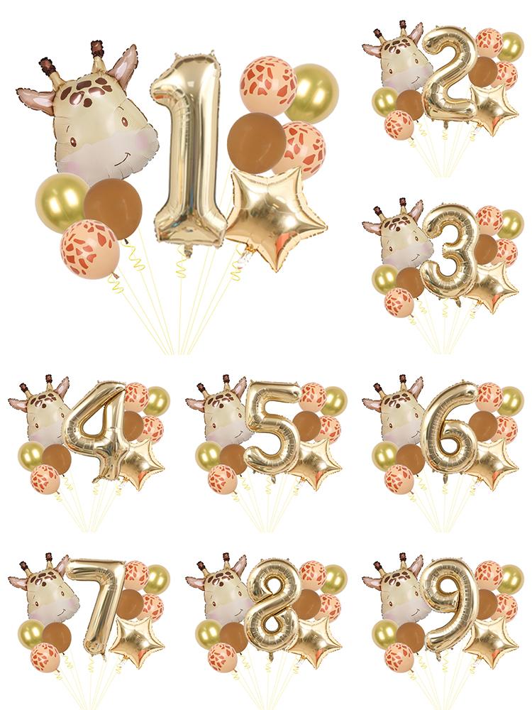 1set Wild Animal Balloon Tower with 1-9 Number Balloon for Boy Jungle Safari Birthday Party Decoration Forest Party Supplies