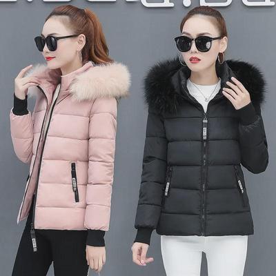 Jaqueta Curta de Inverno de Algodão Feminina com Gola de Pele Grande e Ajuste Slim