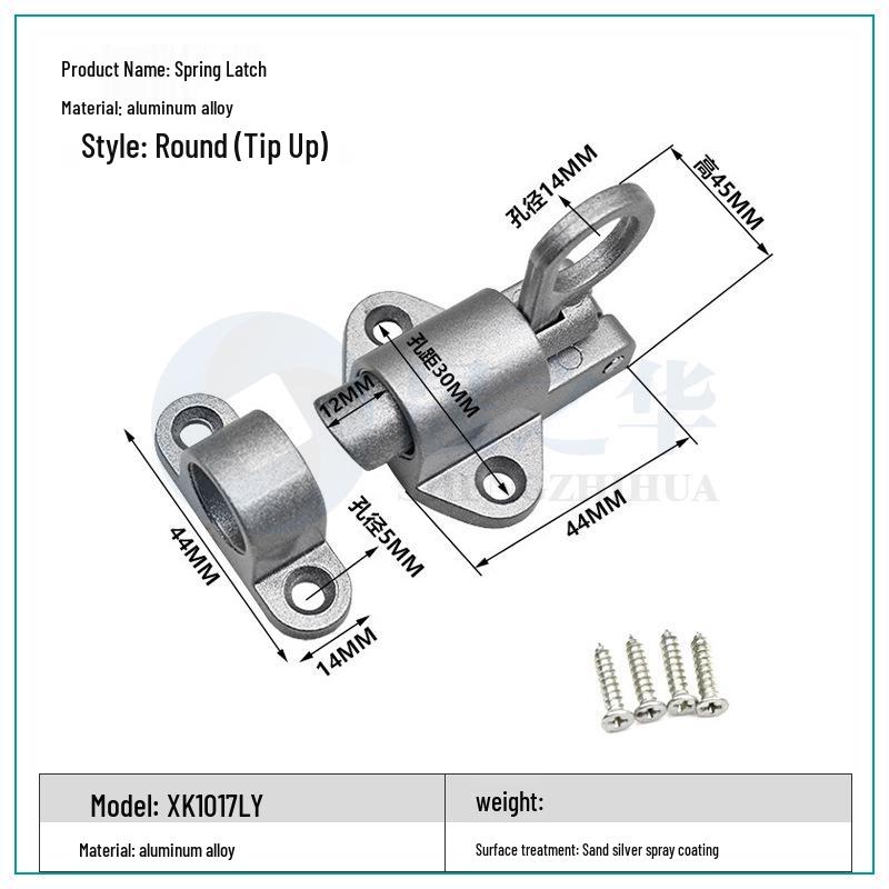 Solid Aluminum Aircraft Pin Lock Spring Bolt for Self-Closing Doors and Casement Windows